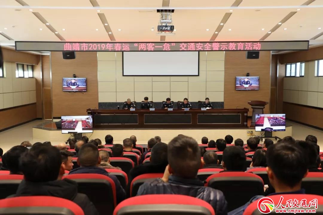 ������������@ȫ��39�ҹ�·���\(y��n)�����ο��\(y��n)�������\(y��n)ݔ��I(y��)������ƽ��· �����^(gu��)�Ҹ���