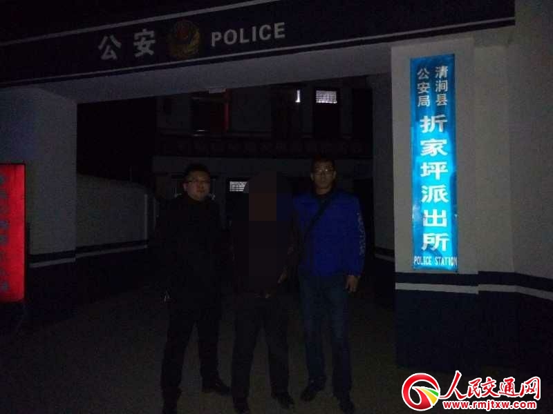 �����c���������ⷴĿ �I�����P܇��ץ