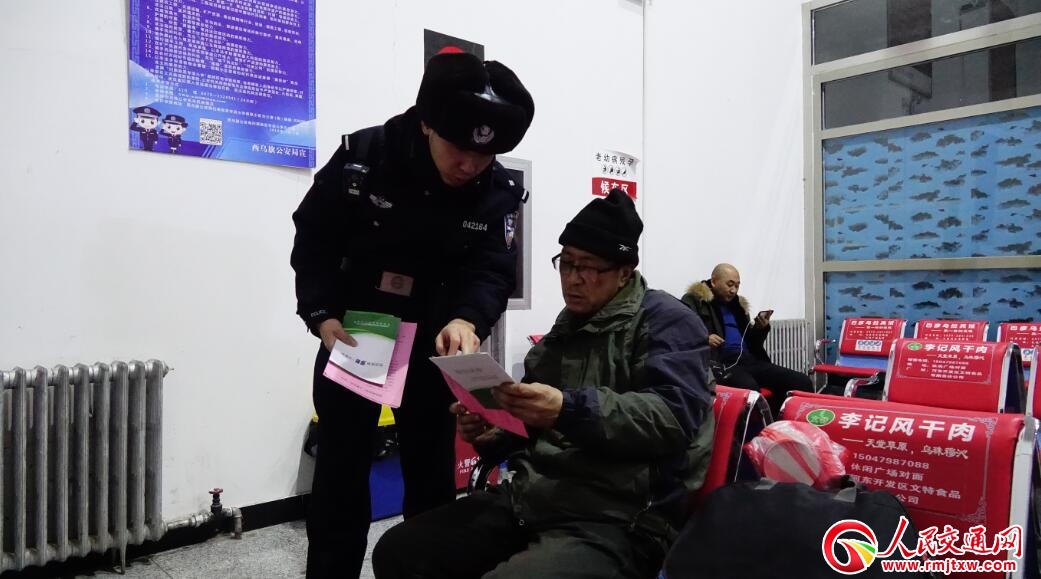 ���ɹ��a���F�������_չ�����пƌW ����а�̡��������