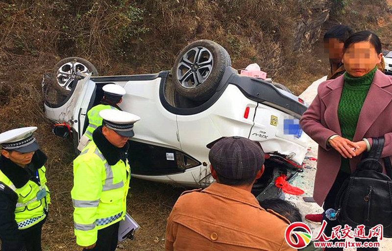 ���l(xi��ng)܇(ch��)�v���¹ʵ�����·�� �f(w��n)�ҟo(w��)�ˆT����