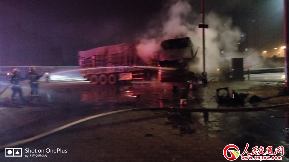 �ӱ�ʯ���f�ų���·�賿�l(f��)����ͨ�¹�