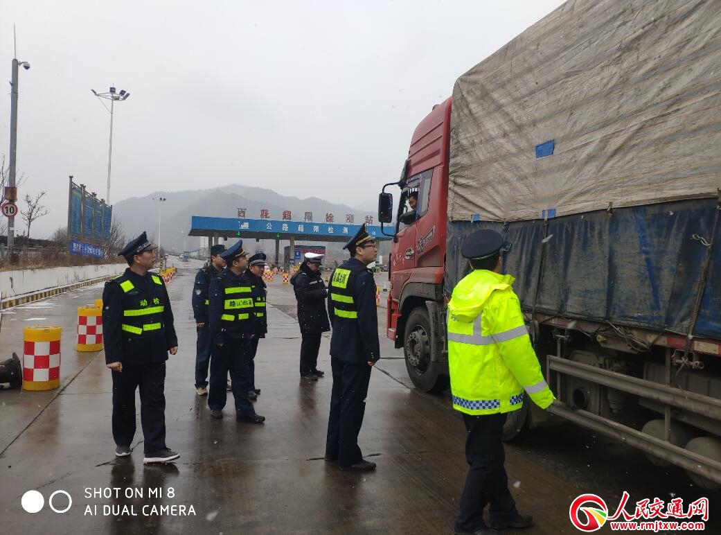 ���C��ˮ��·�ٻ����ޙz�yվ��벢�e �ӏ����\���g��ȫ����