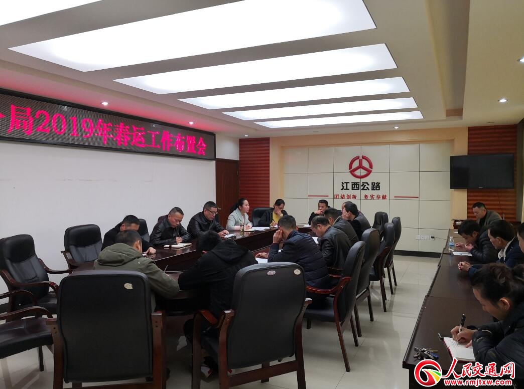 ����������·�־֡���Ҫ�󡱴_������(ji��)�����\���g��·��������