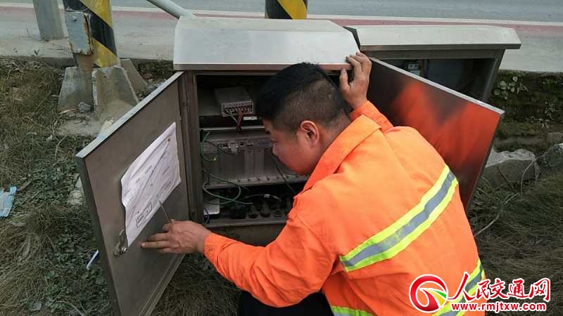 �������˹�·�־���Ϣ�����ęz������O��