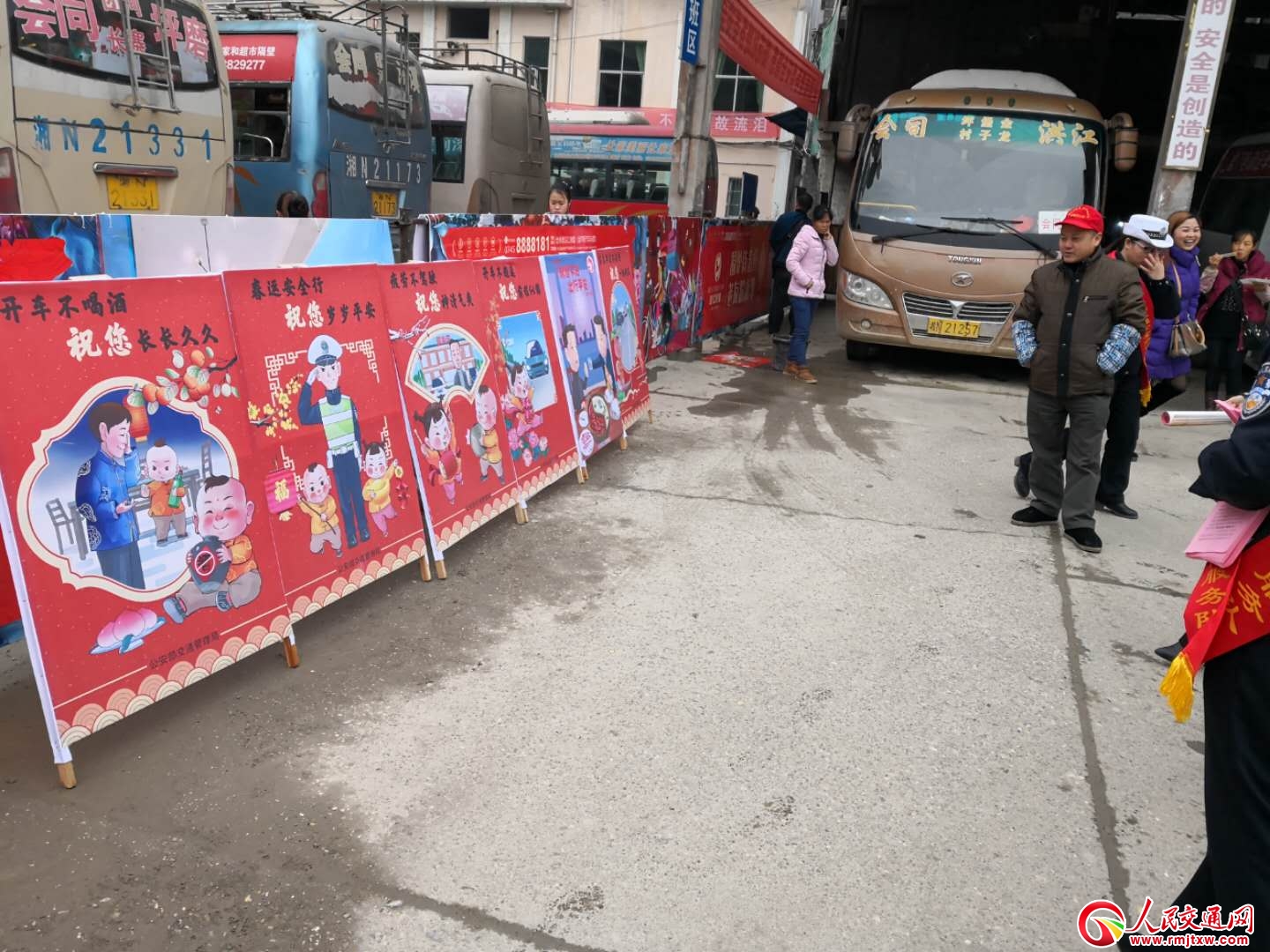 ���ϕ�(hu��)ͬ�����_(k��i)չ��ƽ�����\(y��n) ����ͬ�С����}���\(y��n)�������(d��ng)