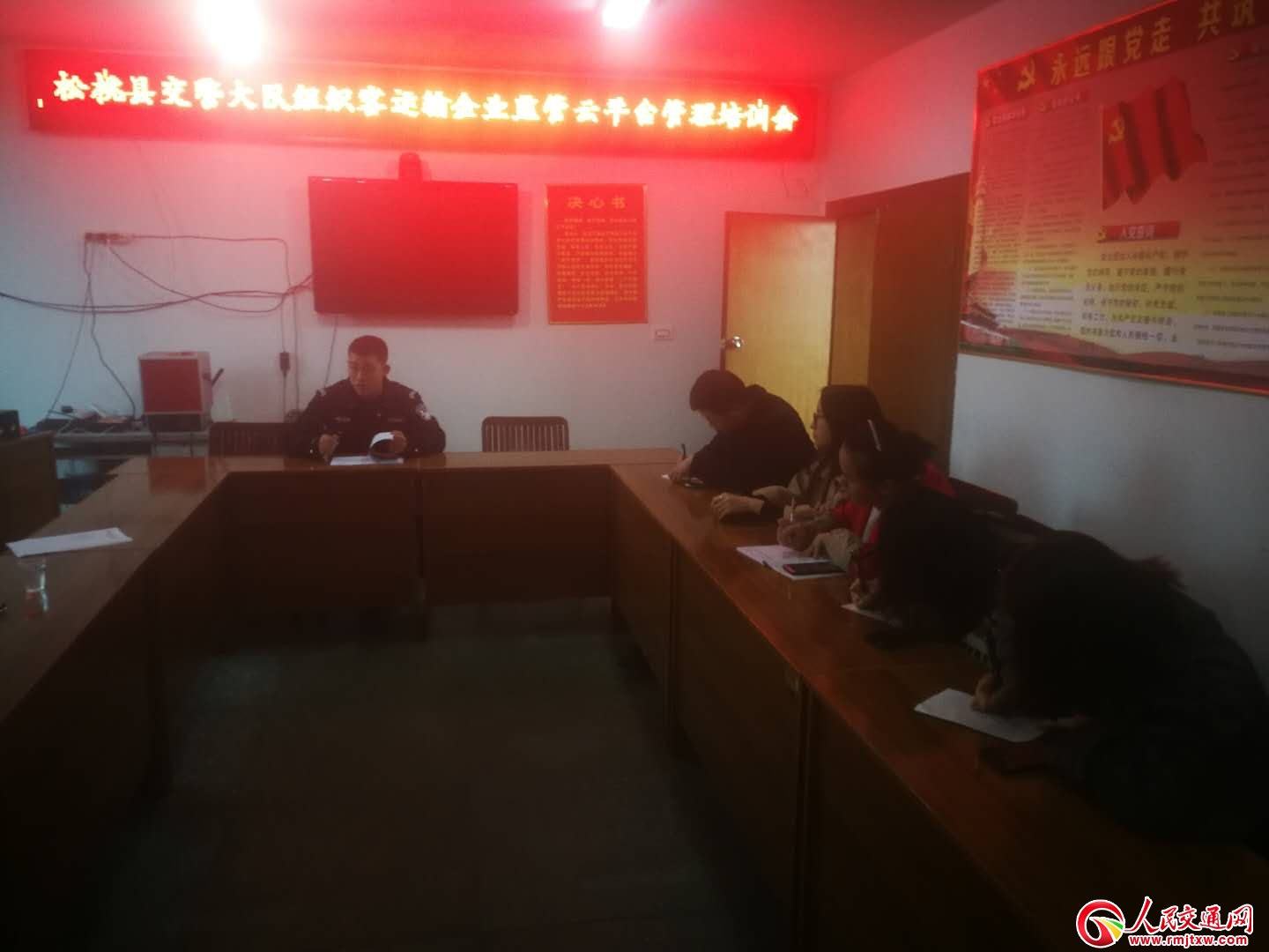 �F�����ҽ����M��ݠ�^(q��)��؛�\(y��n)ݔ��I(y��)�_(k��i)չ��·��ͨ��ȫ�C�ϱO(ji��n)�ܡ���ƽ�_(t��i)���I(y��)��(w��)������Ӗ(x��n)��(hu��)