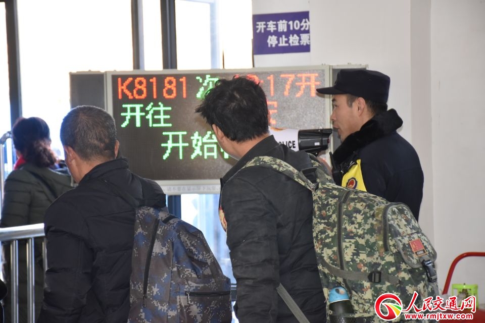 ����Ӱ��S���F·�����t�t��һ��