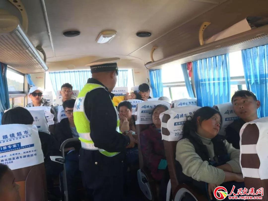 ���������������ܲ��T����벢�e���A�M���2019�괺��(ji��)��·��ͨ��������