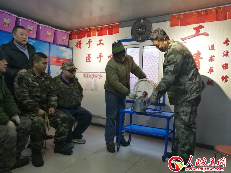 �����ഺ�I�����������_��܇�C��(w��)��������w���x