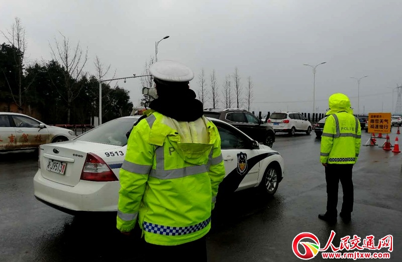 ���ϳ��½���ֱ��һ�����ɴ���(ji��)�����L�����g��ͨ�����΄�