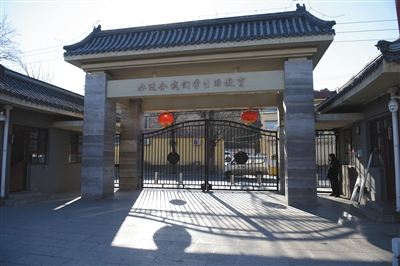 ���x�W(xu��)��������䛡�