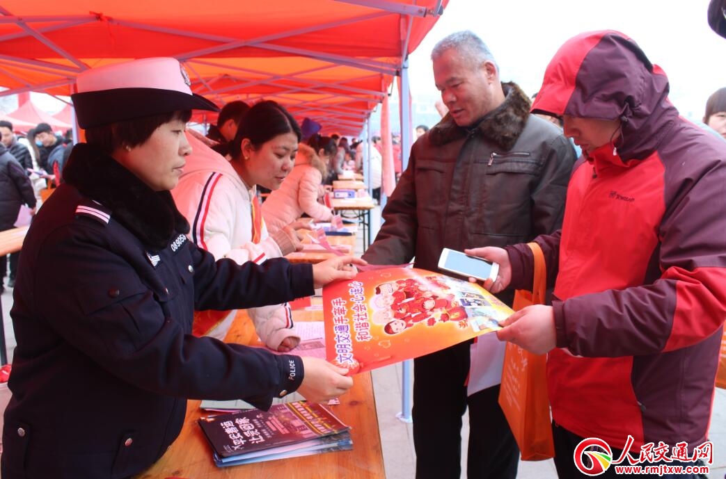 ɽ�|ݷ�h�����y��־Ը�����M(j��n)2019��Ƹ��(hu��)�F(xi��n)��(ch��ng)�͡���ȫ��