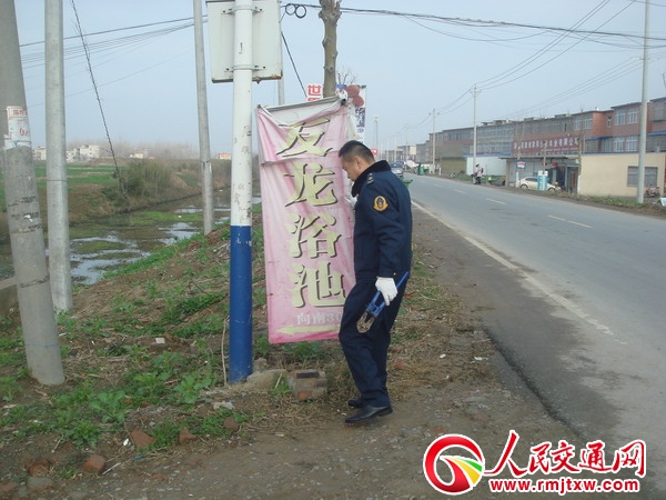 ���՝}�Ϲ�·�־ּӏ���(ji��)���·Ѳ���o�����\