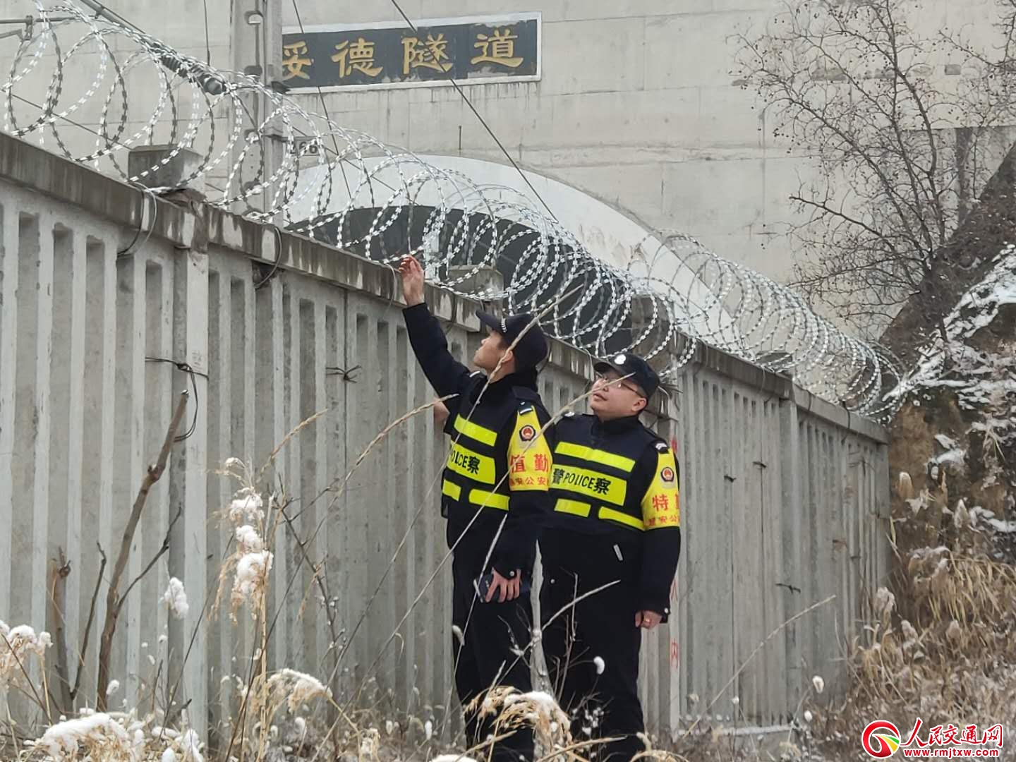 ѩ���е���һĨ�L(f��ng)��������Ǳ��F����