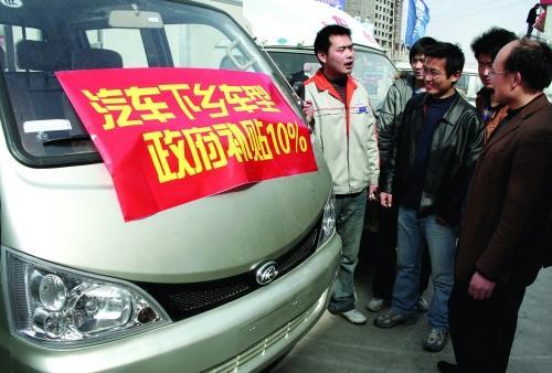 ܇���Ƴ�����܇���l(xi��ng)���a(b��)�N����