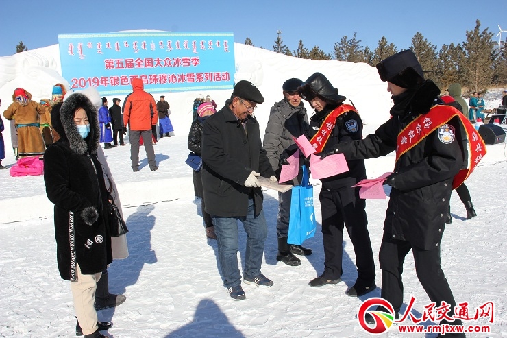 ��(n��i)�ɹ��a���F�����뻬ѩ���_չ��·�o(h��)·����