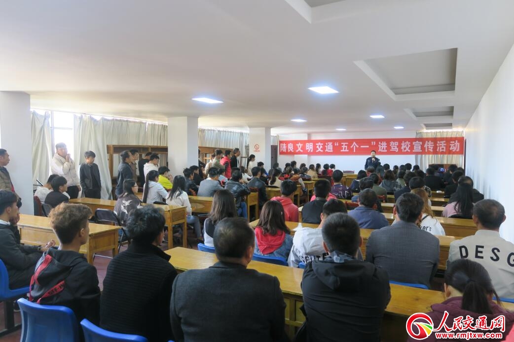 ���������������(hu��)�ɽ��������{У�_չ������ͨ���傀(g��)һ�����(d��ng)