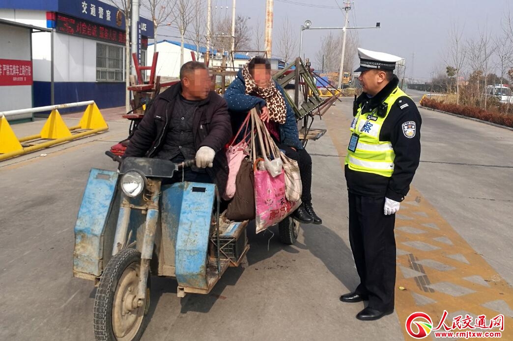 ɽ���R⢽������ѣ��r��܇�d�˲���ȡ �e�Ĵ�e��ᄴ��e