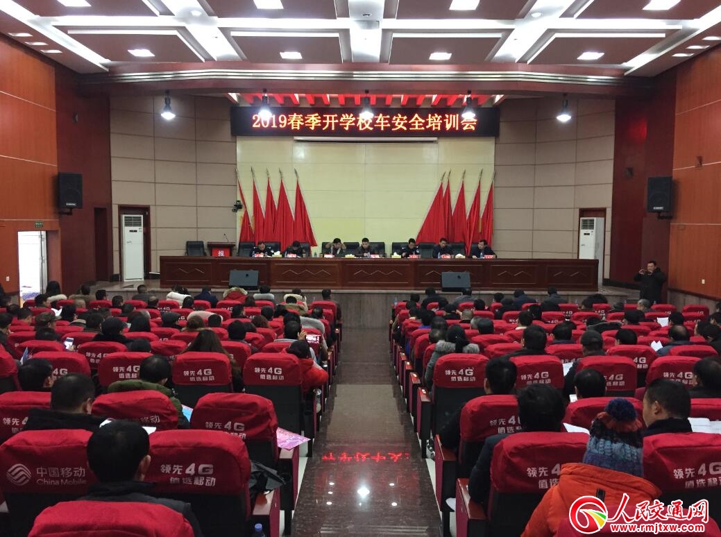 �������۽������(du��)�_չ��ȫ��Ӗ(x��n)��(hu��)���_�W(xu��)�����{�o(h��)��