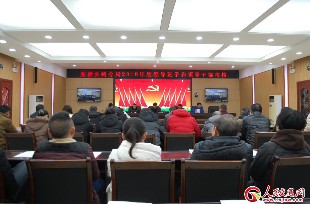 ����ʡ�����й�·�֌������־��I(l��ng)��(d��o)�����_չ��ȿ���