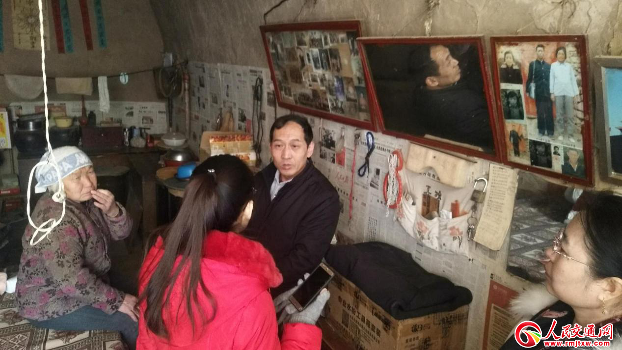 ���������� ɽ��ʡʯ�ǹ�·���������v����(zh��n)��ؚ������һ��ӛ����ȫͬ־��(c��)ӛ