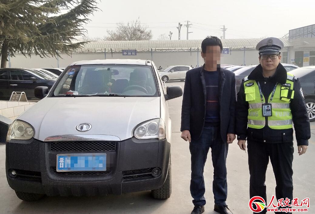 ɽ���R⢣��{�յ��N(xi��o)���g߀���_(k��i)܇(ch��) �������Ѳ������_�ؾW(w��ng)