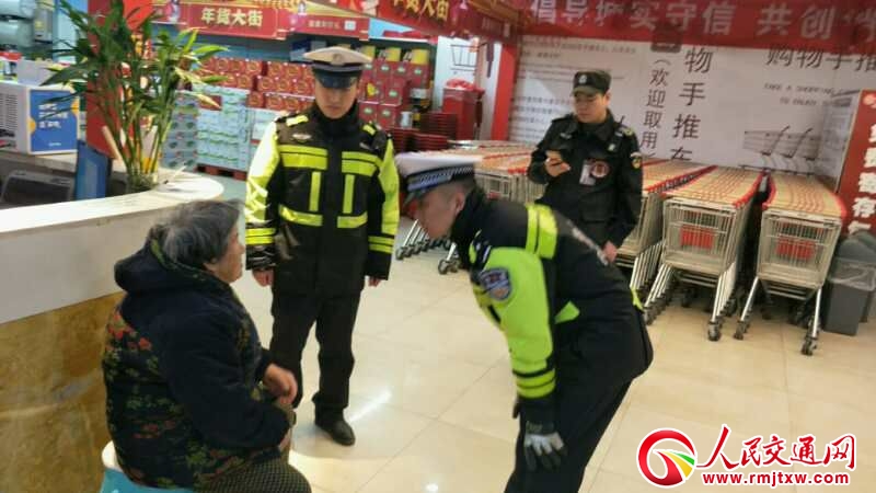 ��Ѯ��̫�M(j��n)����· �񾯎����ҵ�����