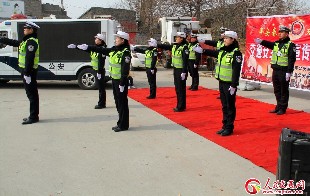 ɽ���R⢽����_(k��i)չ��ͨ��ȫ��ˇ�������l(xi��ng)���(d��ng)