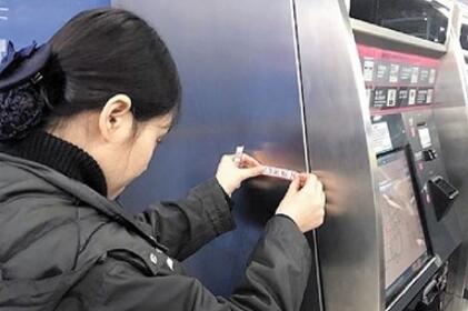 ܉����ͨ��ͯ��Ʊ���߾���1.2��������1.3��