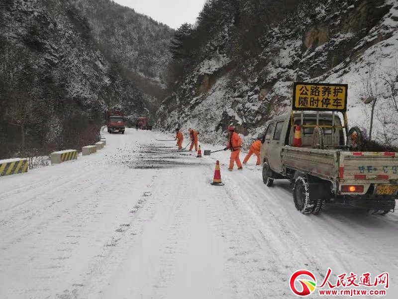 ���C��ɽ��·�μ��r��ѩ�����������\(y��n)���̹���