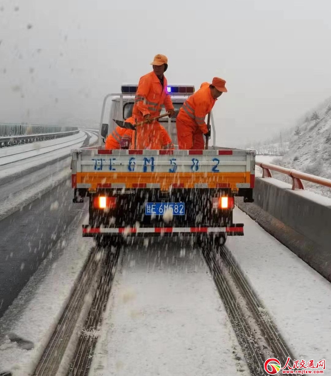 ���C��ˮ��·�ָ��B(y��ng)�������ú��̴��\(y��n)���ٹ�·��������