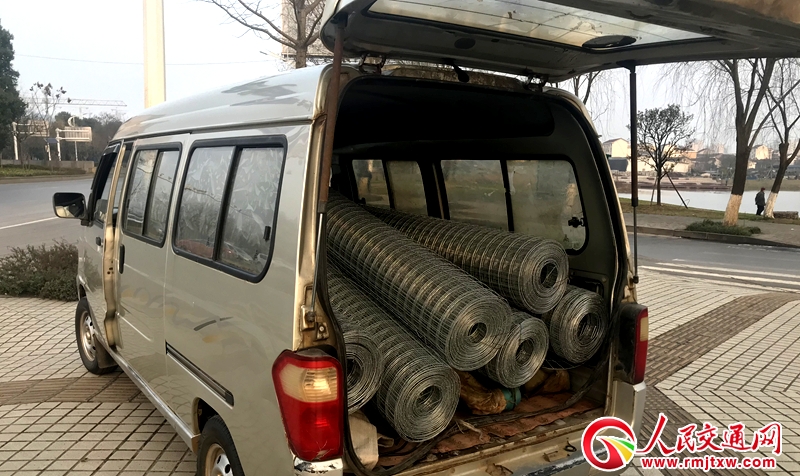 ���܇(ch��)׃��؛܇(ch��)�� ���ϳ��½�����@��(y��n)̎�P