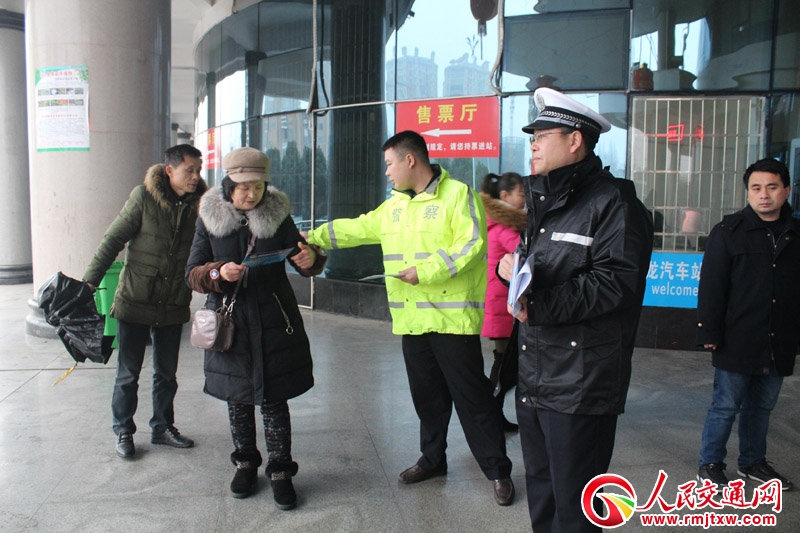 ���ϰ��l(xi��ng)�����_չ���A(y��)�����ε�·��ͨ�¹ʡ����}�������