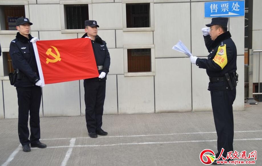 ����S���F�������Y���������\̓�� ȫ�����Ãɕ�(hu��)���������o(j��)��(sh��)