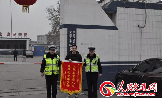 �ӱ����������_������ͨ��������ͯ �Ҍ����\����ʾ���x