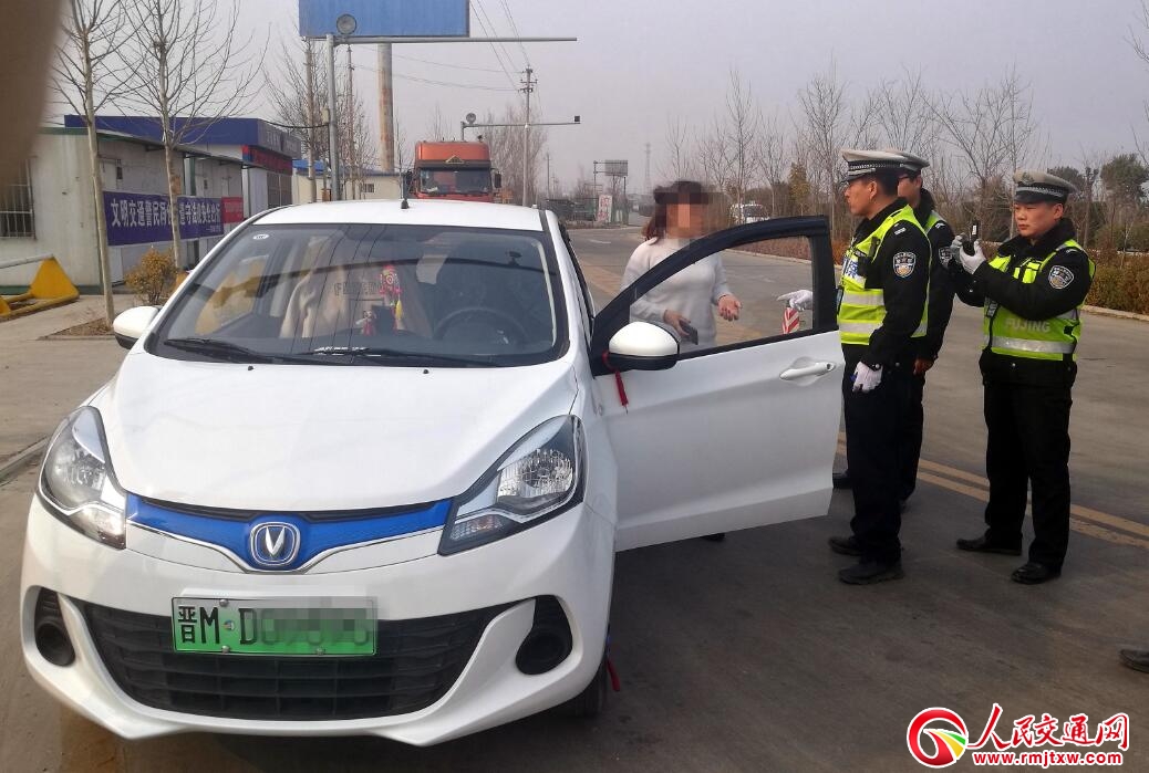 ɽ���R⢣��o�C�{�����Դ�I܇���� �����F(xi��n)���շ������f��Ԕ