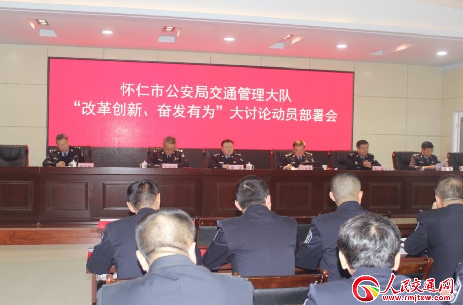 ɽ�����ʴ��(du��)���_���ĸ(chu��ng)�� �^�l(f��)�О顱 ��ӑՓ�ӆT�����