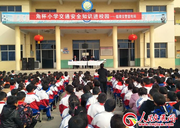 ɽ���R⢽����_չ��ͨ��ȫ�����M(j��n)���������