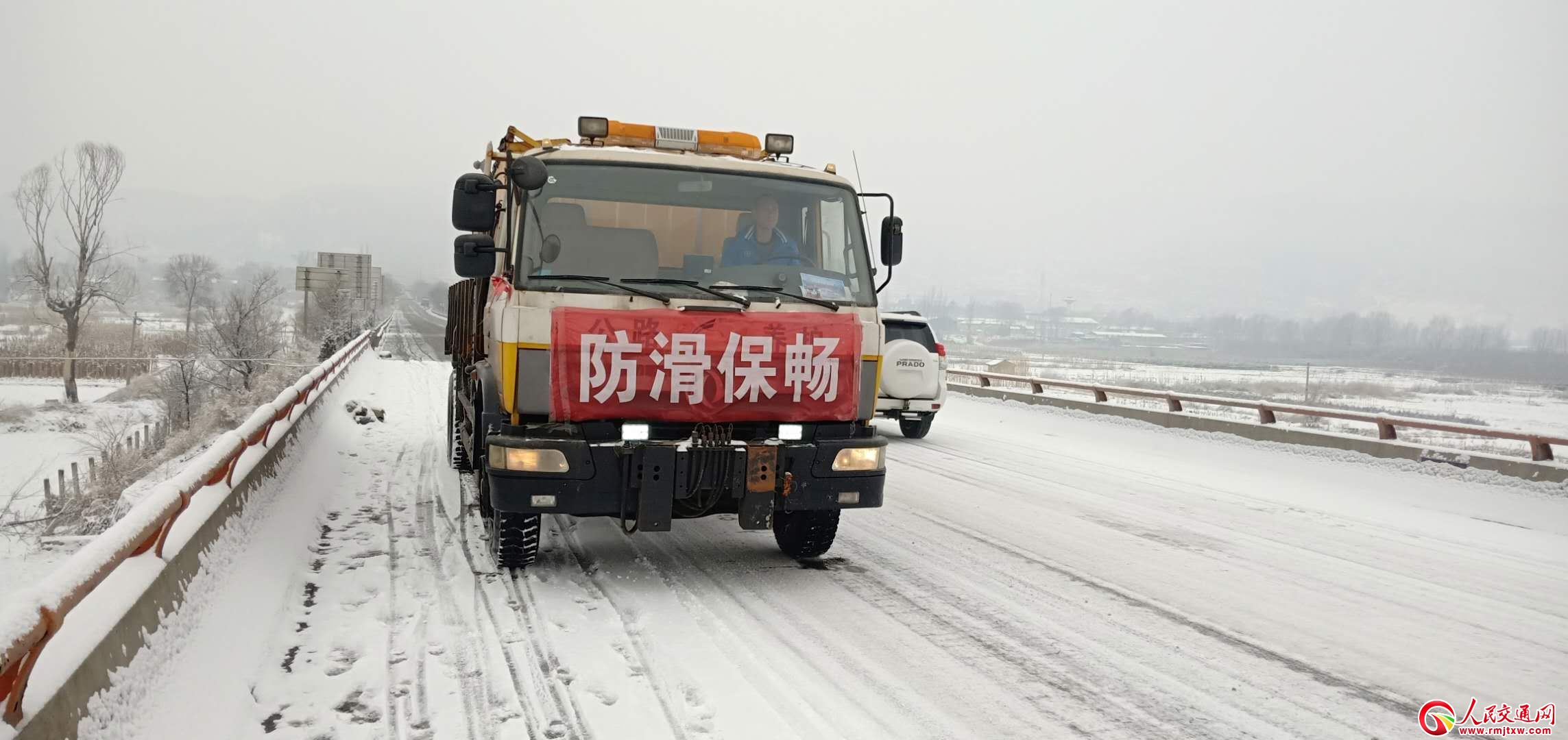 ��·���T�A�M���2019����C��ˮ�д��\��·�����΄�(w��)