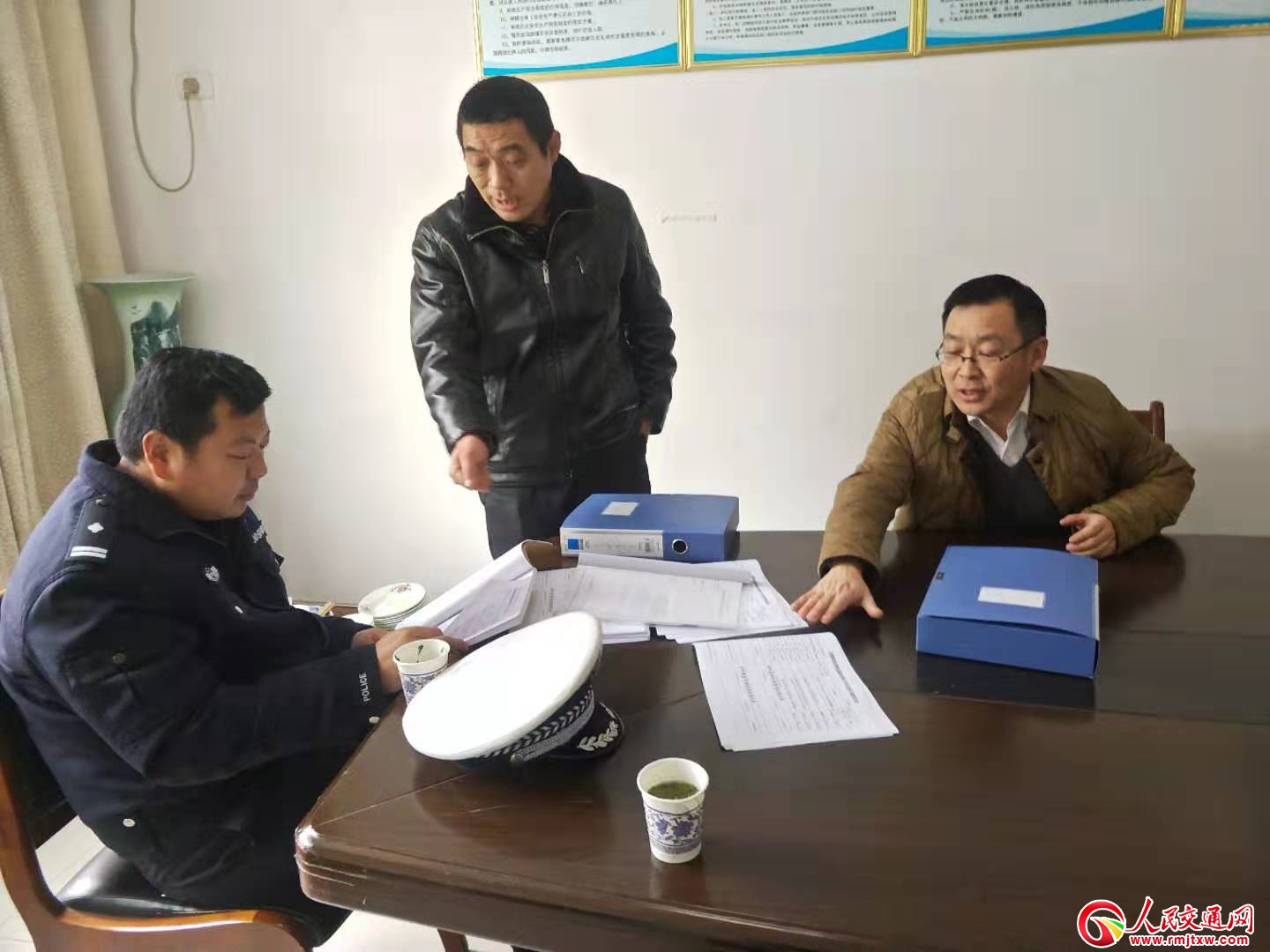 ��������ɽ�������(du��)����Σ؛�\(y��n)ݔ��I(y��)�顰�ɕ��������춨���A(ch��)