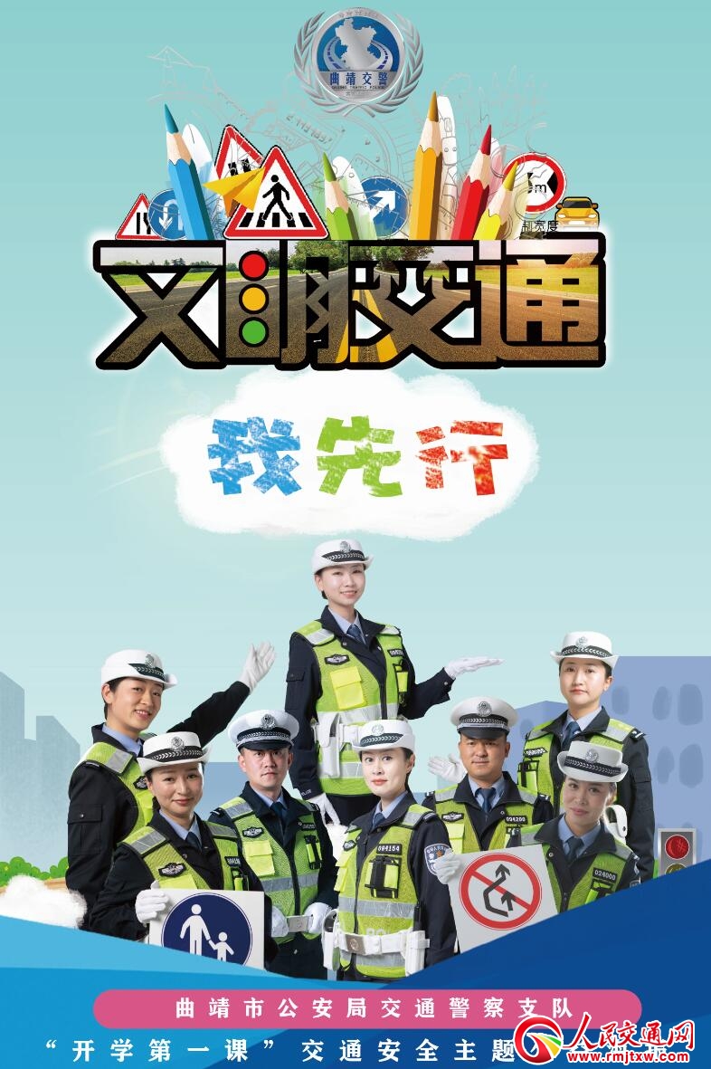 �_(k��i)�W(xu��)�� �������������ذ��l(f��)�����_(k��i)�W(xu��)��һ�n����������ͨ�����С����}���溣��(b��o)