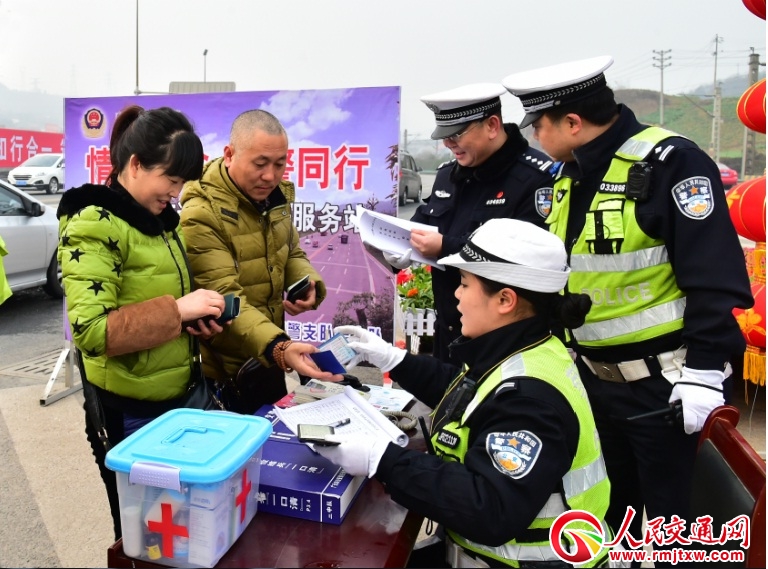 2019�괺�\(y��n)  �Ĵ��VԪ���������M����