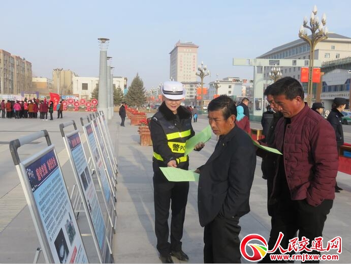 ���C�������������_չ�����h�ա���ͨ��ȫ�������