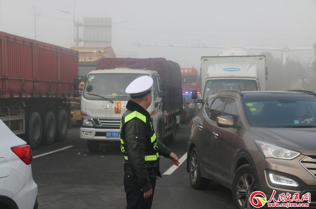 ���ջ�ɽ����Ѹ�ٷ���(y��ng)��(y��ng)��(du��)���F�������