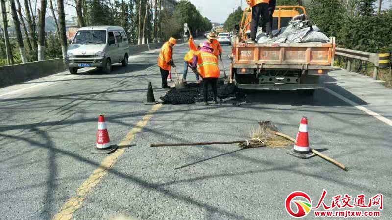 �������˹�·�־���������ȫ�����ɕ������g��ȫ����