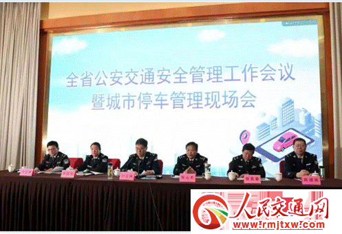 �ӱ�ʡ������ͨ��ȫ�����������h��ʯ���f���_