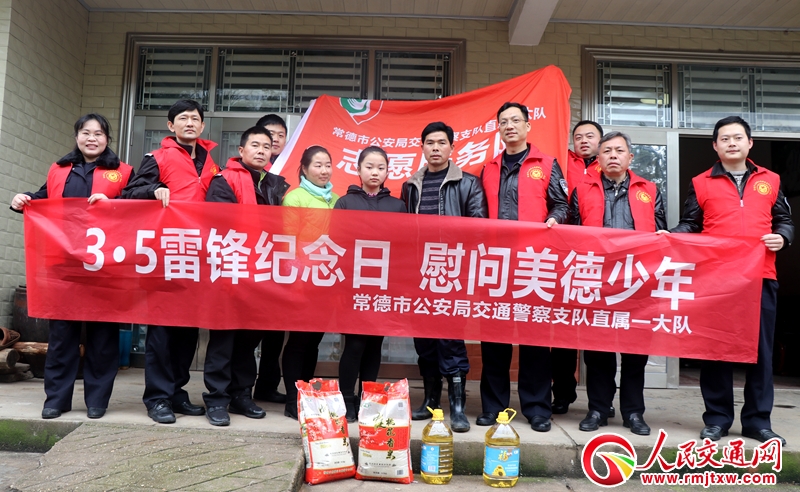 ���ϳ��½���ֱ��һ���(du��)��P(y��ng)���h������ϵ���������ꡱ