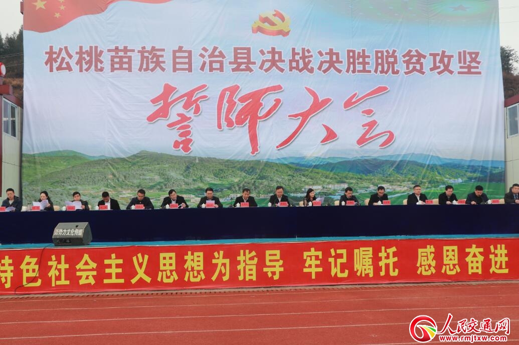 �F�����ҽ������(du��)�A�M���2019��Óؚ����(ji��n)�Ď���������΄�(w��)