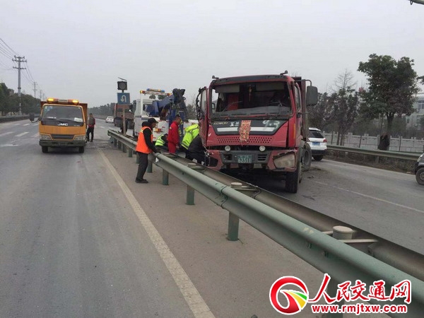 ���՝}�Ϲ�·�־ּ��r�ޏ͓p���o�� �_�����ɕ������g��·��ȫ