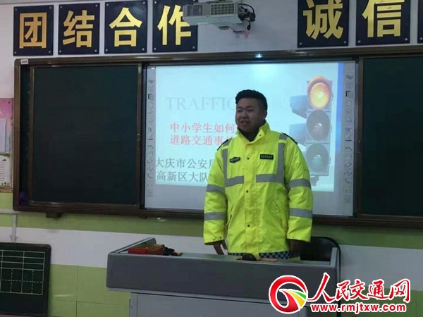 ��������c����ȫ���_(k��i)չ�����_(k��i)�W(xu��)��ͨ��ȫ���̻��(d��ng)